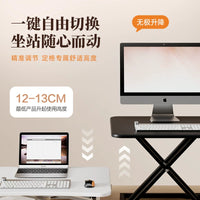 Deli Adjustable Standing Desk Converter for Laptop and Monitor