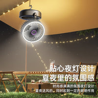 2026 New Portable USB Rechargeable Mini Fan with Night Light for Dorm & Camping