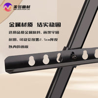 Portable Telescopic Metal Easel Tripod for Display and Outdoor Sketching
