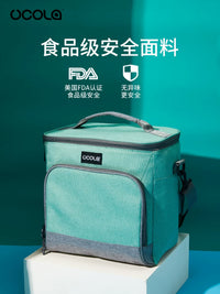 UCOLA Insulated Lunch Bag with Aluminum Foil Lining, Portable Thermal Cooler for Food, Medicine, and Breast Milk