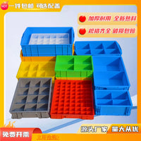 Multi-Compartment Plastic Storage Box for Parts, Screws, and Tools