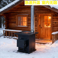 Multi-functional Wood Burning Fireplace with Thickened Cast Iron Liner for Home and Villa Heating