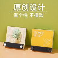 3D Creative Tear-Off Memo Pad with Retro Design