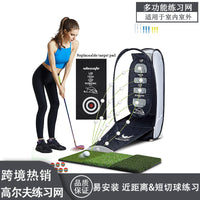 Golf Chipping Net, Foldable Golf Practice Net for Indoor Outdoor, Golf Hitting Net with Carry Bag