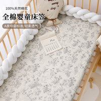 Baby Crib Mattress Cover 100% Cotton Fitted Sheet for Toddlers and Kids, Kindergarten Bedding Set