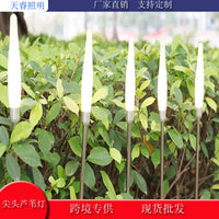 LED Reed Landscape Ground Plug Light Outdoor Waterproof Acrylic Rod