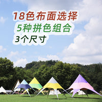 Portable Hexagonal Camping Tarp Tent Sunshade for Outdoor Activities