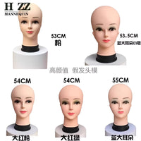 Mannequin Head for Wig Display and Hairdressing Practice, Soft Rubber Bald Head for Makeup and Beauty Training