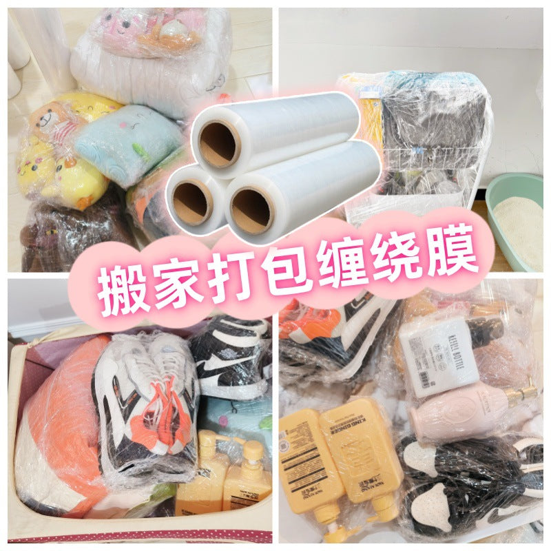 PE Stretch Film for Moving and Packaging, Industrial Shrink Wrap, Furniture Protective Film