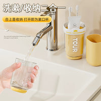 Portable Travel Toothbrush Holder and Mouthwash Cup Set with Detachable Base