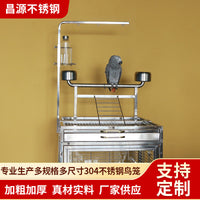 Changyuan Stainless Steel Bird Cage Anti-Splash Tempered Glass Ornamental Parrot Cage 2025 New Model