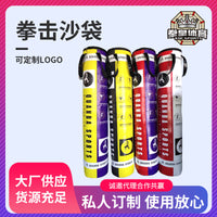 Thai Style Punching Bag for Boxing and Taekwondo Training, Stress Relief Fitness Equipment