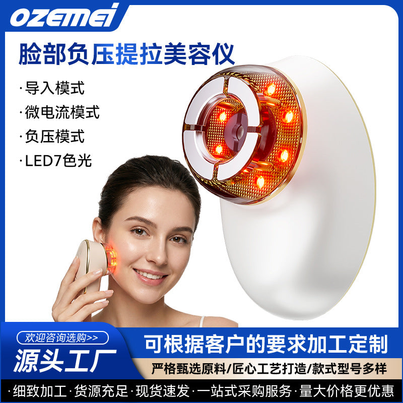 7-Color LED Microcurrent Facial Massager with Vacuum Suction for Lifting & Firming