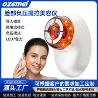 7-Color LED Microcurrent Facial Massager with Vacuum Suction for Lifting & Firming