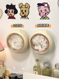 Suction Cup Cling Film Dispenser and Storage Box for Refrigerator Side