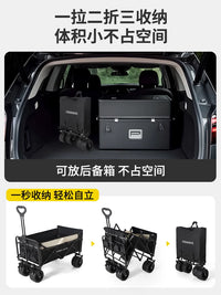 Urbanwave 300L Collapsible Outdoor Utility Wagon with Tabletop for Camping, Picnics, and Shopping