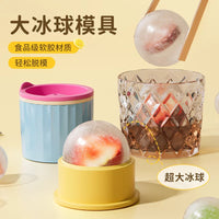 Silicone Sphere Ice Cube Mold for Home Bar & Kitchen, Food-Grade Round Ice Ball Maker