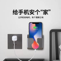 Wall-Mounted Remote Control and Phone Holder with Charging Port