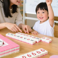 Pinyin Mahjong Alphabet Learning Game for Kids - Educational Tabletop Toy for Phonetics, Rhyme, and Logic