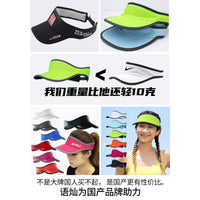 Unisex Running Visor Hat Quick Dry Breathable Sun Protection for Sports Marathon Tennis