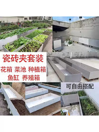 Aluminum Alloy Tile Planter Box Fixing Clips for Glass Fish Tanks and Vegetable Gardens