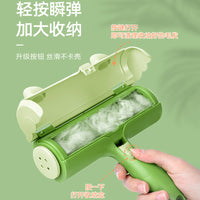 Reusable Pet Hair Remover Roller for Clothes, Furniture, and Car Interiors - Lint and Fur Removal Tool