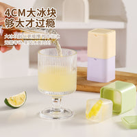 Baby Food Freezer Tray Silicone Individual Compartment Ice Cube Mold for Purees and Soups, Steamable Storage Container