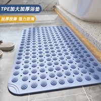 TPE Non-Slip Shower Mat with Massage Dots for Bathroom and Hotel Use