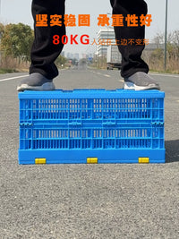 Foldable Plastic Storage Crate with Lid - Ventilated, Stackable, for Fruits, Vegetables, and General Storage