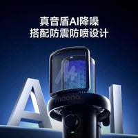 Maono DM40 Wireless Microphone for Streaming, Gaming, PC, and Mobile Recording