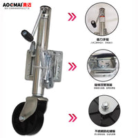 1200lb Trailer Jack with Swivel Wheel and Brake