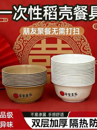 Biodegradable Rice Husk Disposable Bowls with Chopsticks - Premium Food-Grade Tableware for Home, Outdoor & Camping