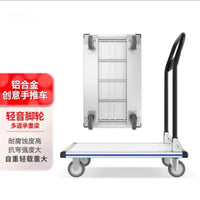 Aluminum Alloy Foldable Hand Truck Dolly Cart with 4 Wheels for Moving and Hauling