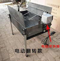 Commercial Outdoor Rotisserie Grill for Whole Lamb Pig Charcoal Roaster with Electric Motor