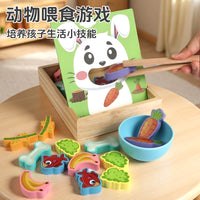 Montessori Wooden Animal/Dinosaur Shape Sorting & Feeding Game for Toddlers
