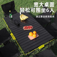 Outdoor Portable Folding Camping Picnic Table and Chair Set