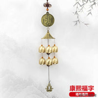 Copper Wind Chime Bell Ornament for Home and Outdoor Decor