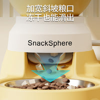 Automatic Pet Feeder with Puzzle Dispenser for Cats and Dogs