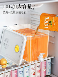 Refrigerator Cold Water Pitcher with Faucet, Large Capacity Ice Water Kettle, High Temperature Resistant Beverage Dispenser for Home Use, Fruit Tea Container