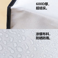 Full Coverage Air Conditioner Outdoor Unit Cover Waterproof Sunscreen Dustproof Protector
