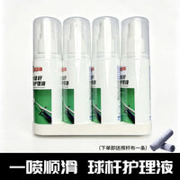 Billiard Cue Zero-Degree Rainbow Wood Polish and Cleaner Oil for Smooth Play and Maintenance