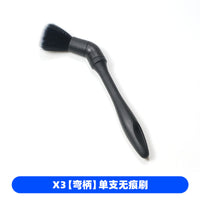 Car Detailing Brush Set for Interior and Exterior Cleaning