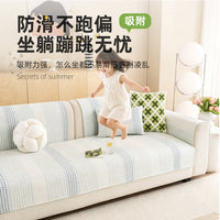 2026 Summer Ice Silk Sofa Cushion Cover with Non-Slip Backing
