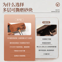 Eyebrow Pencil Sharpening Sandpaper Sheets for Makeup Tools