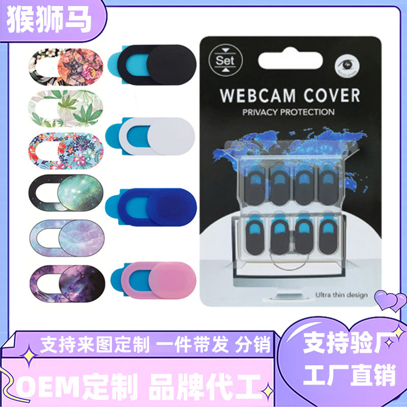 Webcam Cover Slide for Laptops, Phones, and Tablets - Privacy Protection