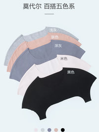 Modal Shoulder Wrap for Neck and Shoulder Protection