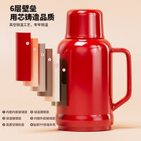Jianxi Glass Lined Vacuum Insulated Thermos Bottle for Home and Dorm