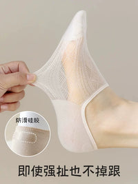 Women's White No-Show Socks, Thin Breathable Non-Slip Low Cut Invisible Liner Socks for Summer