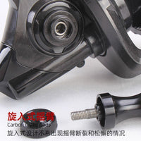 Lightweight Carbon Fiber Spinning Fishing Reel for Long Casting