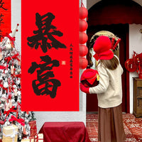 Chinese New Year Red Festive Hanging Cloth Banner for Outdoor Camping and Photo Backdrops